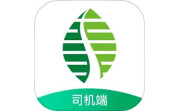 雄安行司机端电脑版段首LOGO