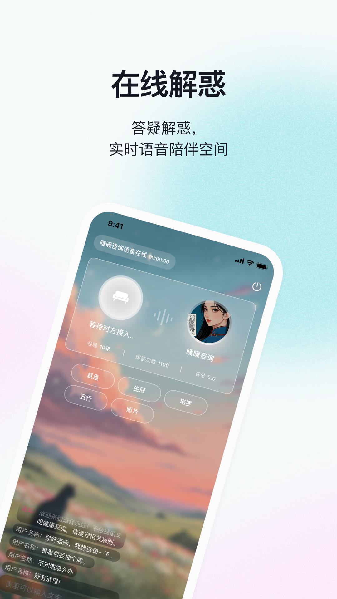 快乐哪吒