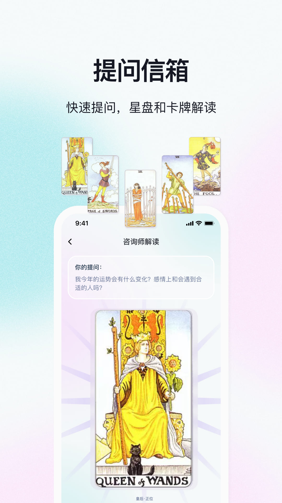 快乐哪吒