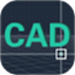 迷你CAD快速看图