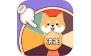 快乐决定电脑版段首LOGO