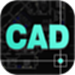 迷你CAD