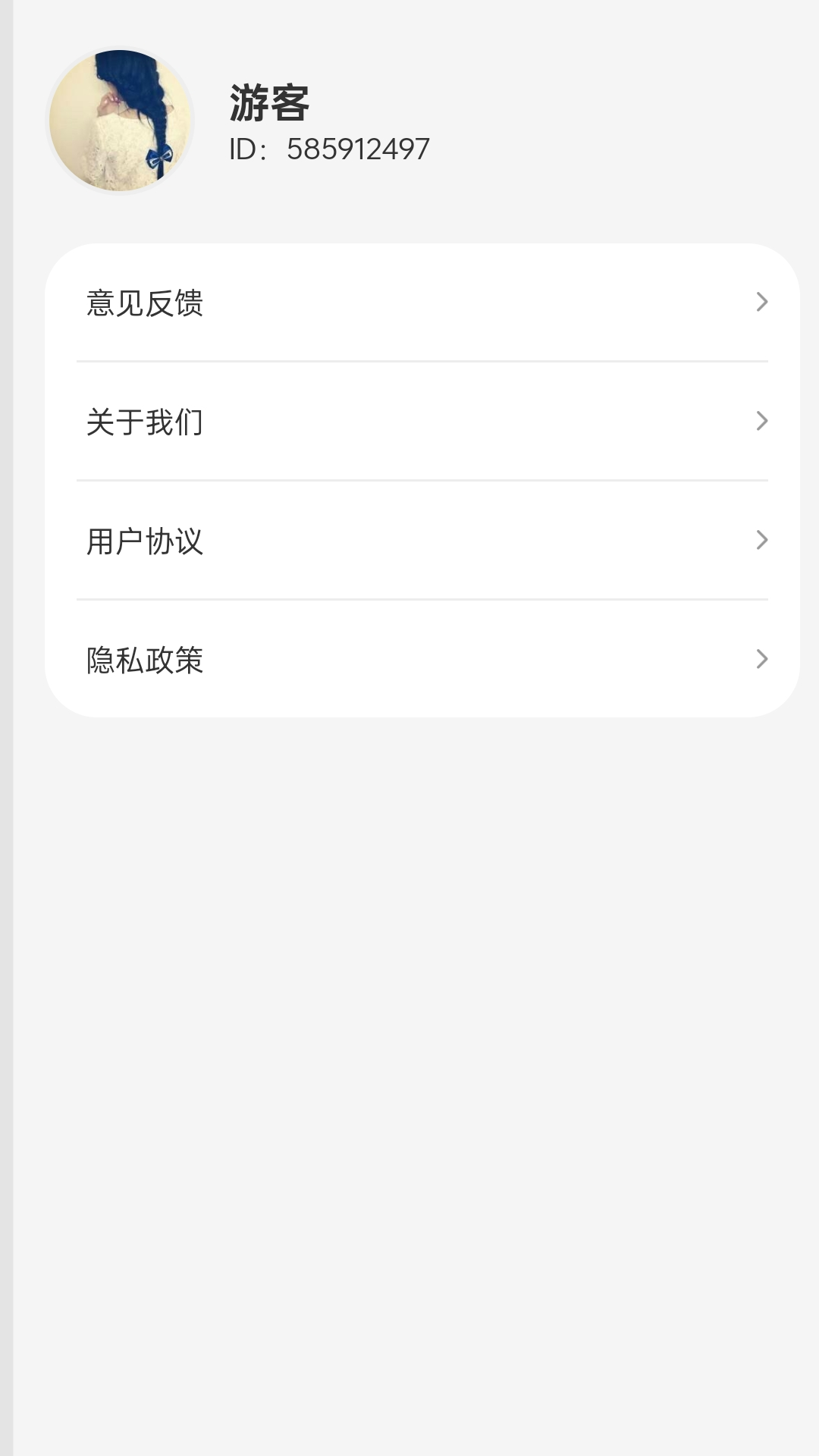 快乐黄金堆