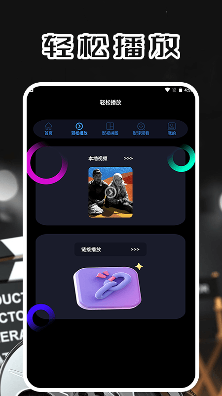 幸运小选择