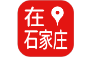 在石家庄电脑版段首LOGO