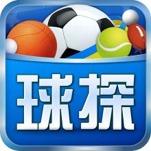 球探体育比分电脑版