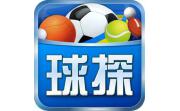 球探体育比分电脑版段首LOGO