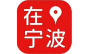 在宁波电脑版段首LOGO