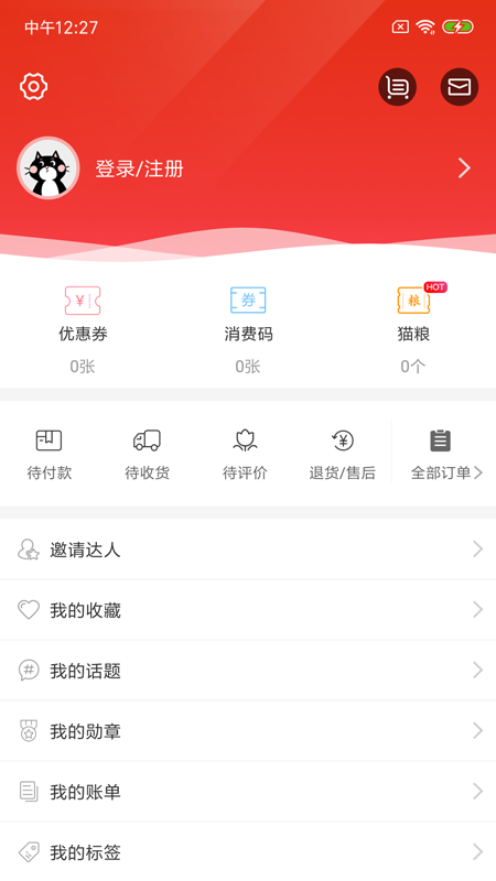 在宁波