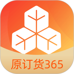 勤策订货电脑版