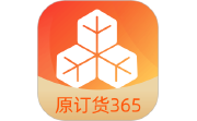 勤策订货电脑版段首LOGO