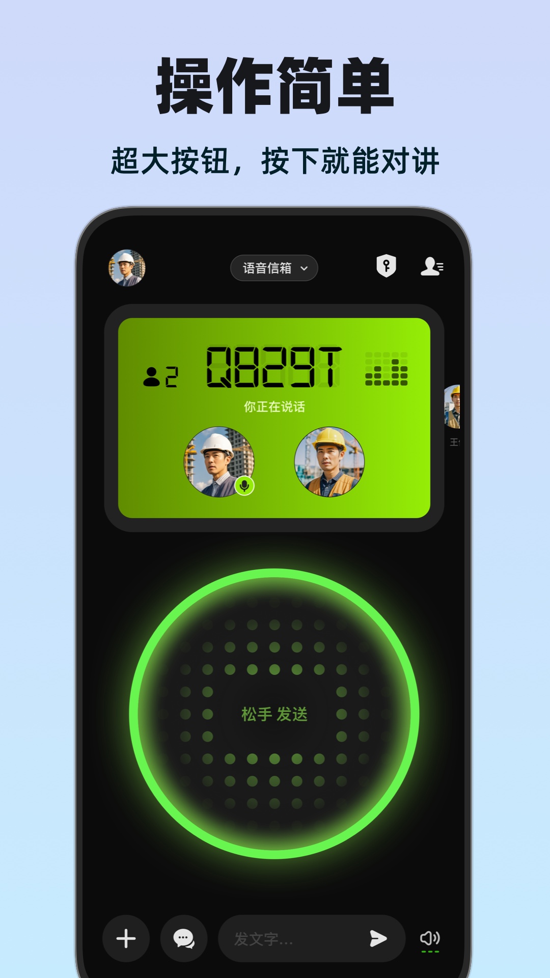 微泡泡