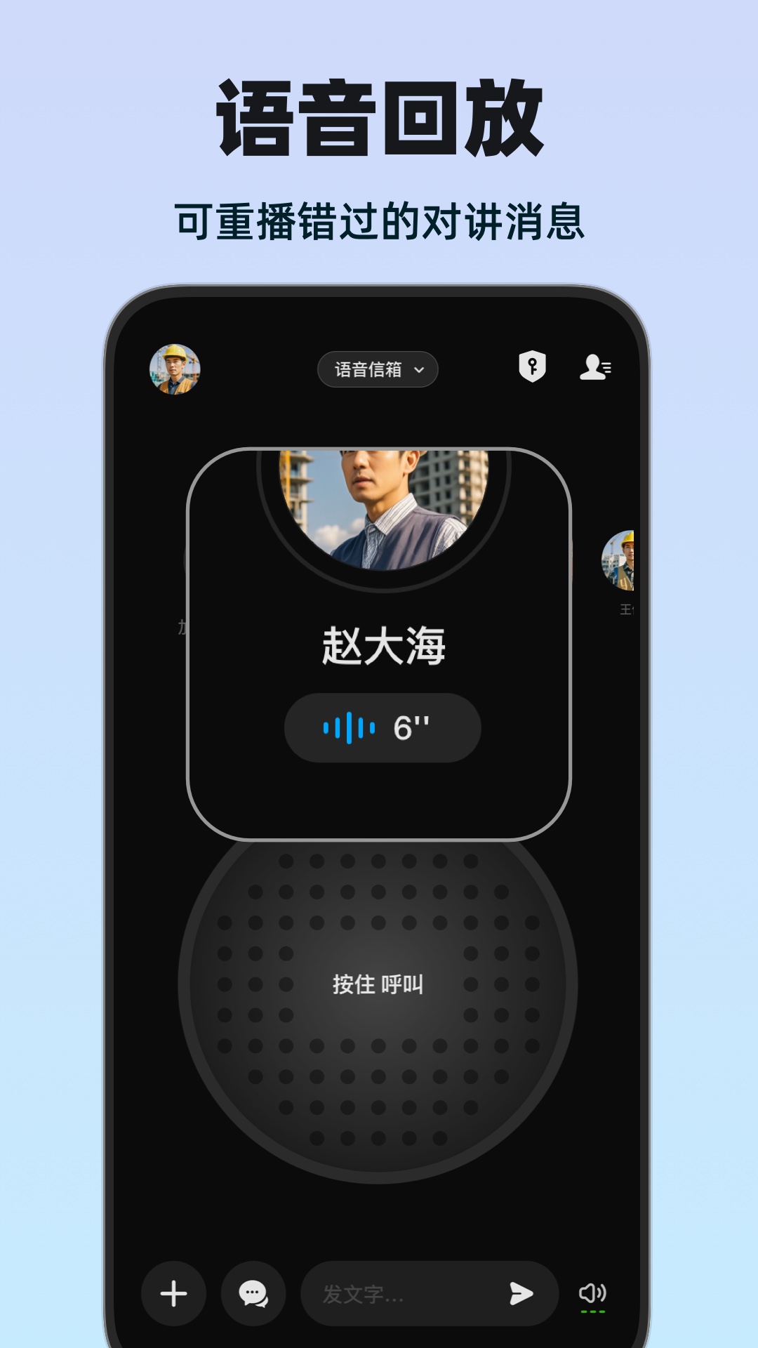 微泡泡