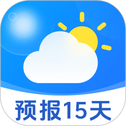 准时预报15天天气