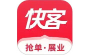 快客抢单电脑版段首LOGO