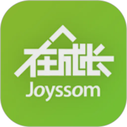 在成长家长版