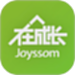 在成长家长版