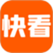 快看精选