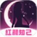 梦遇
