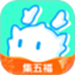 梦游社