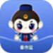 秦市监