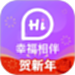 幸福相伴