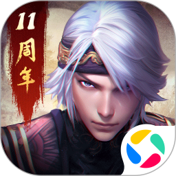 秦时明月卡牌版