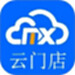 梦想云门店