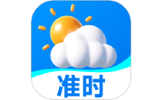 准点实时天气电脑版段首LOGO