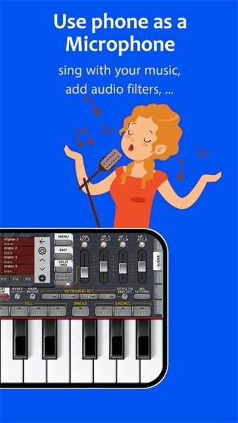 org电子琴电脑版截图