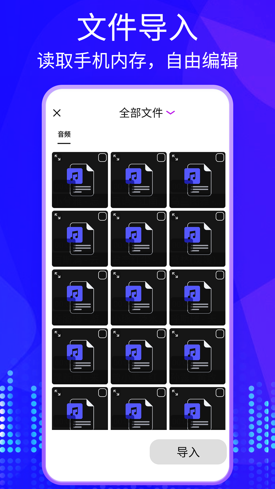 快剪影视频电脑版截图