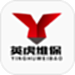 英虎维保