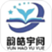 韵皓联盟