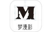 梦漫彩电脑版段首LOGO