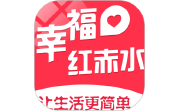 幸福红赤水电脑版段首LOGO