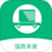 运运通