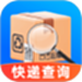 快递综合查询
