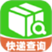 快递追踪器