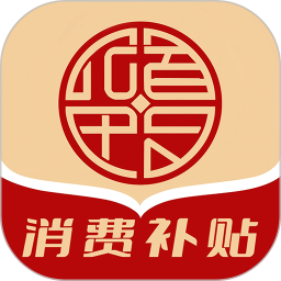 幸福保电脑版
