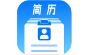 微简历电脑版段首LOGO