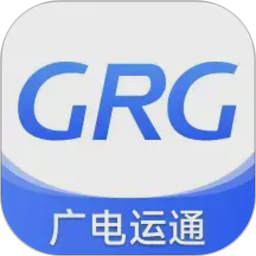 运通协同办公