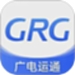 运通协同办公
