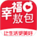幸福敖包