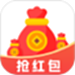 微红包即时提醒助手