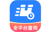 快递速查通电脑版段首LOGO