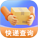 快递速查宝