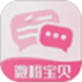 微粉宝贝