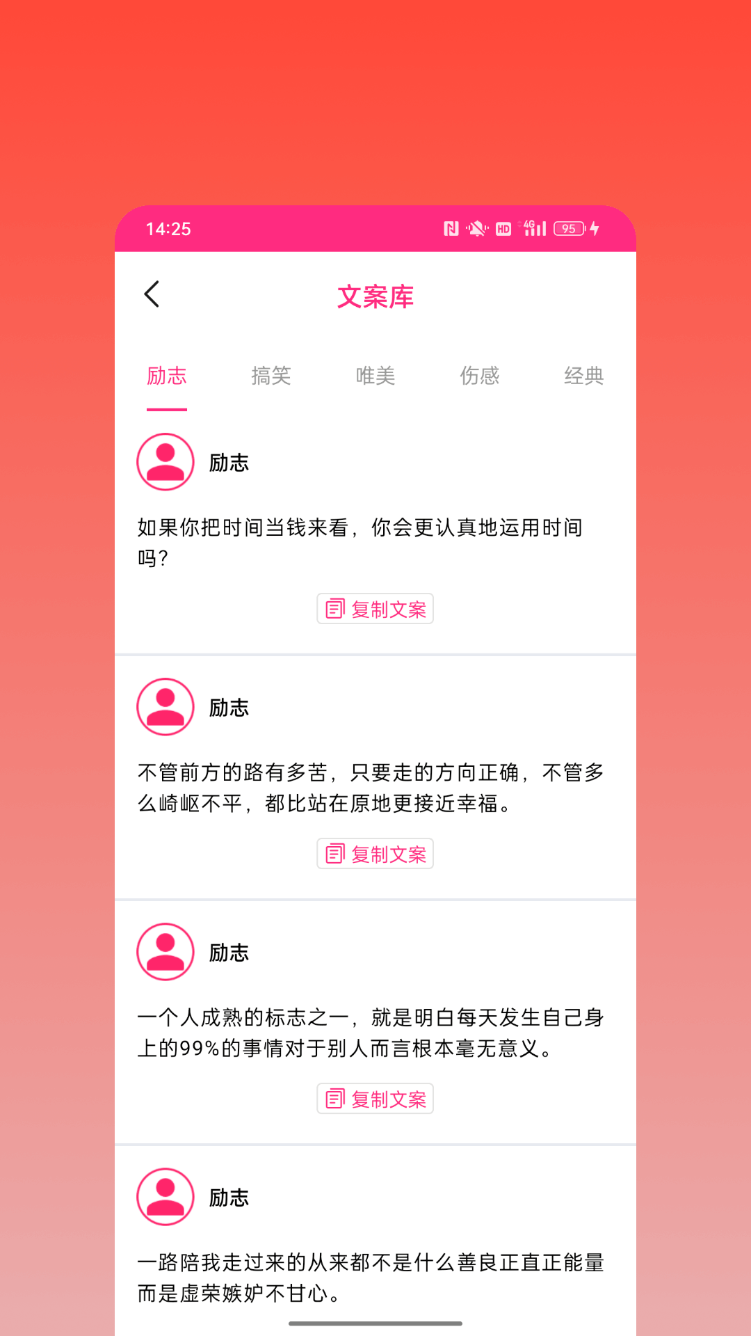 微粉宝贝