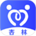 杏林陪诊