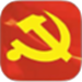宿迁党员e家